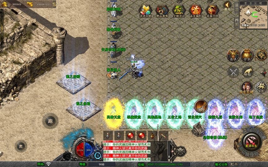 20260423182230259-下载 (6)