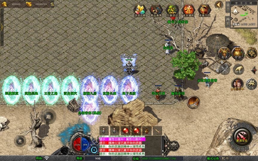 20260423182234382-下载 (7)