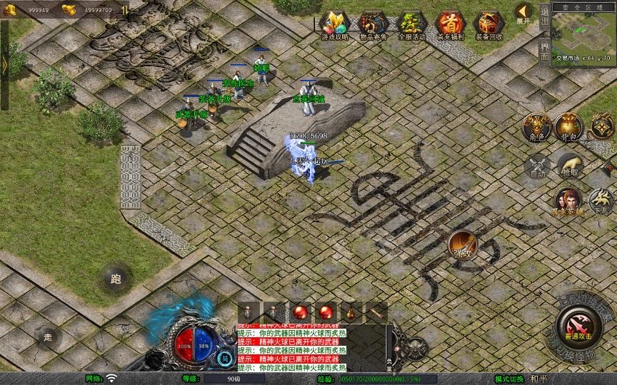 20260423182235647-下载 (8)