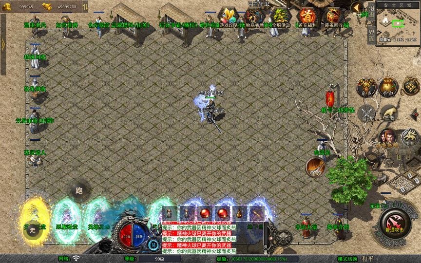 20260423182235969-下载 (9)