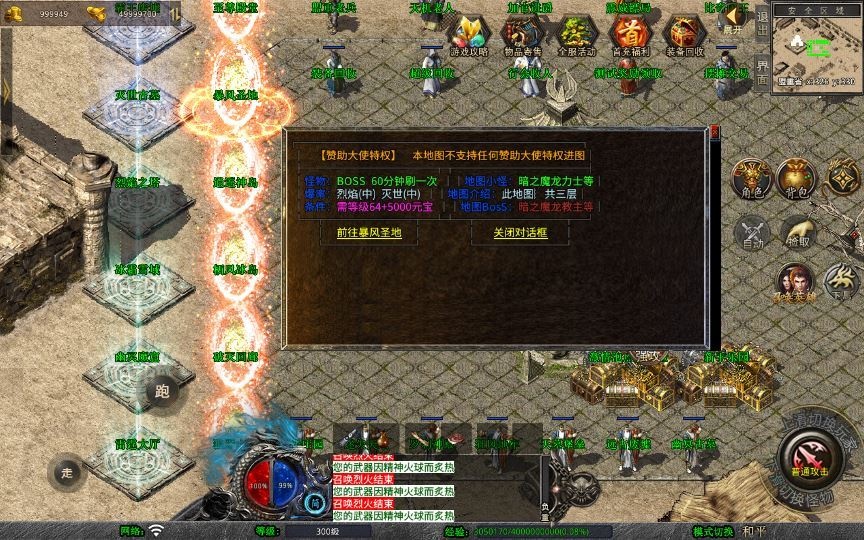 20260424180333815-下载 (1)