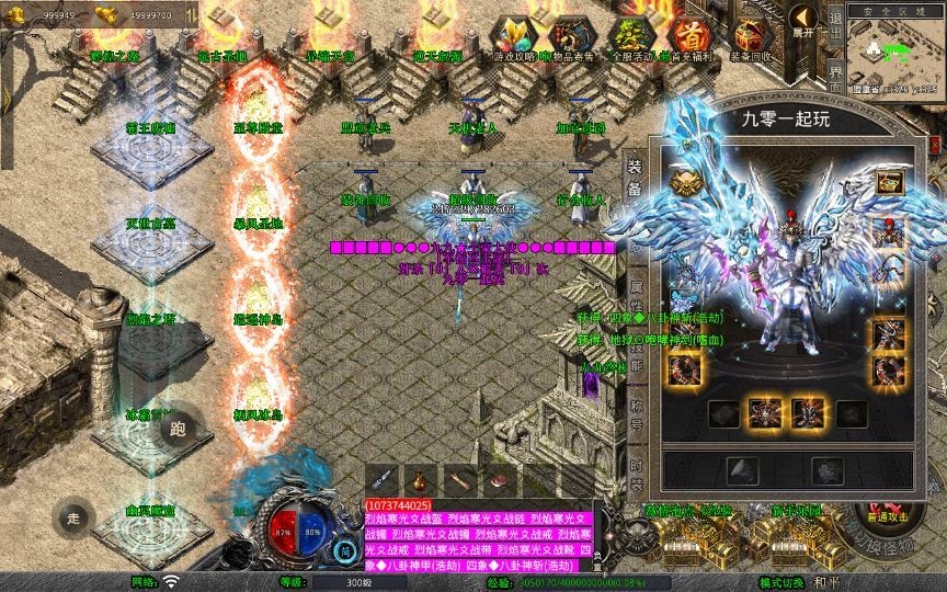 20260424180334126-下载 (2)