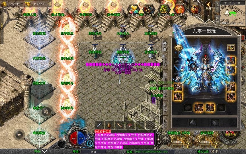 20260424180334468-下载 (3)