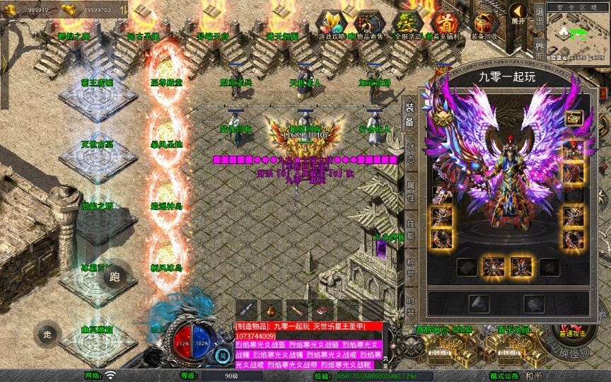 20260424180334495-下载 (4)