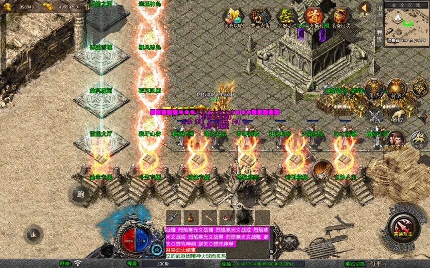 20260424180334824-下载 (5)