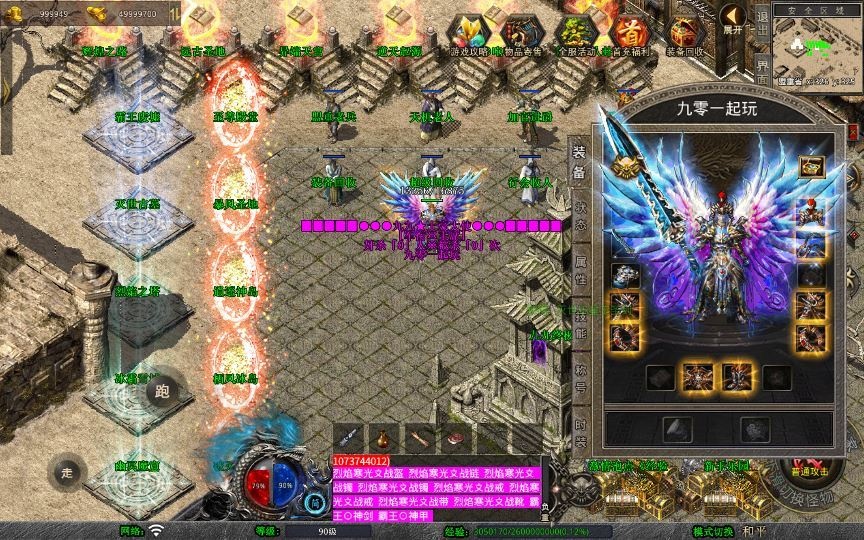 20260424180335974-下载 (6)