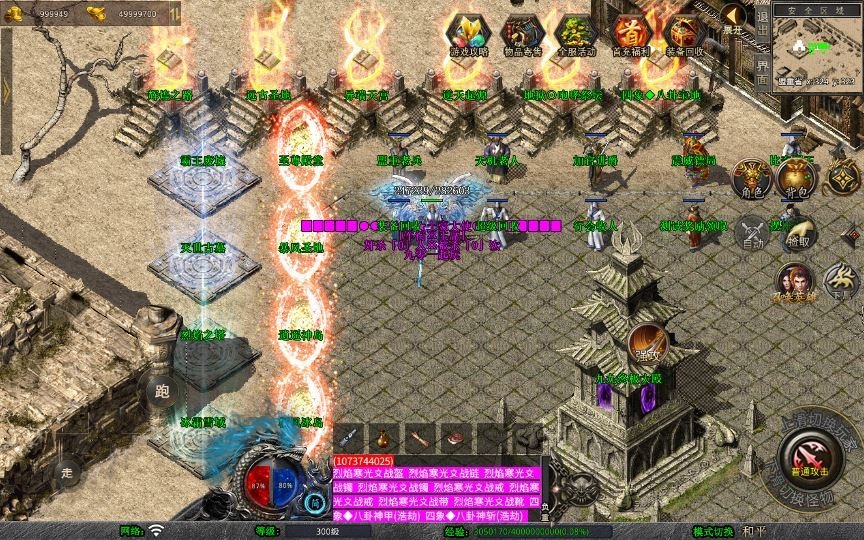 20260424180342426-下载 (10)