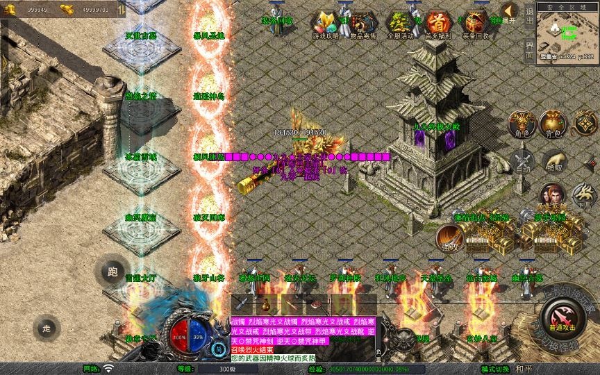 20260424180342449-下载 (9)