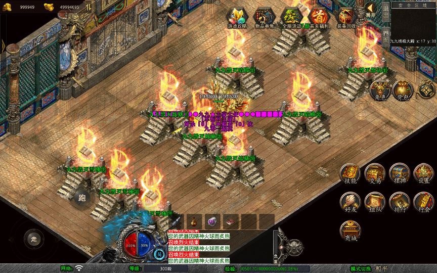 20260424180343739-下载 (12)