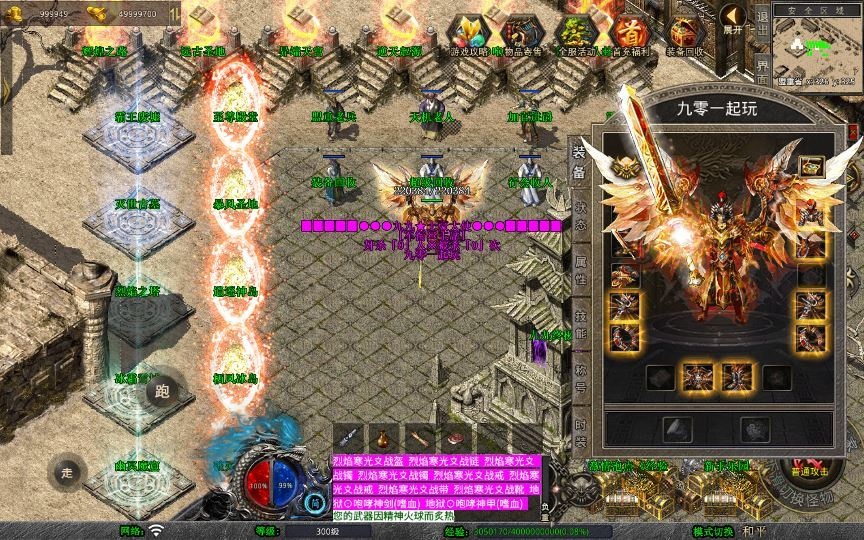 20260424180350112-下载 (14)