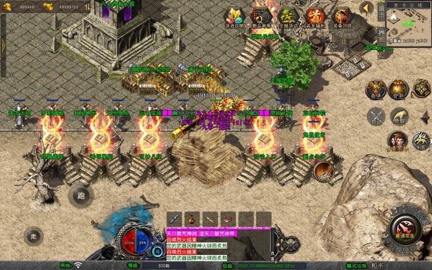 20260424180350188-下载 (13)