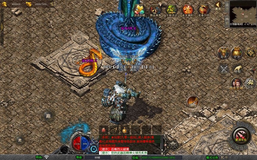 20260424180635221-下载 (2)