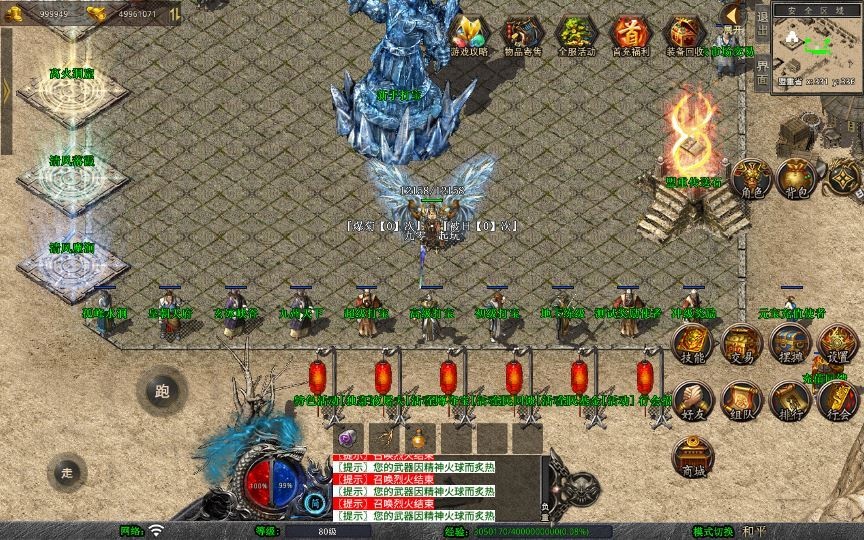 20260424180635459-下载 (1)