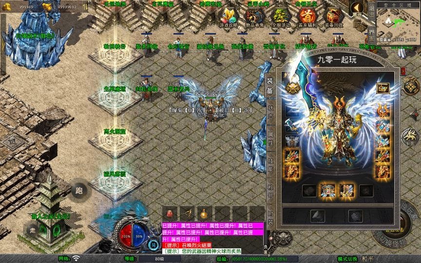 20260424180636772-下载 (4)