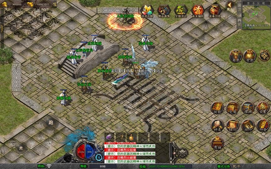 20260424180636881-下载 (3)