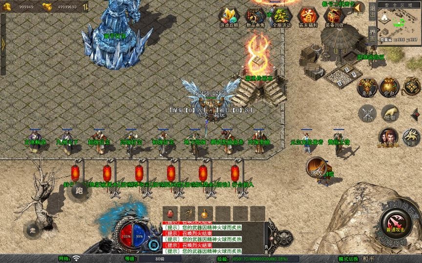 20260424180637257-下载 (6)