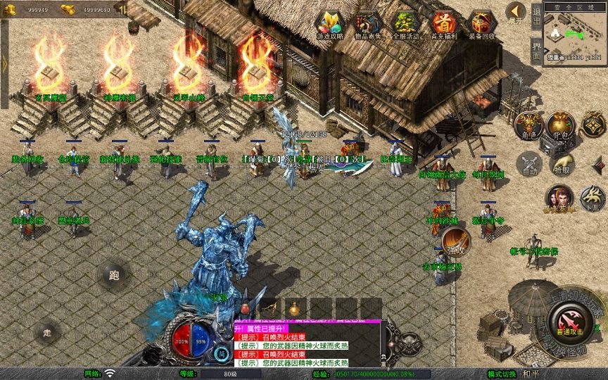 20260424180643477-下载 (7)