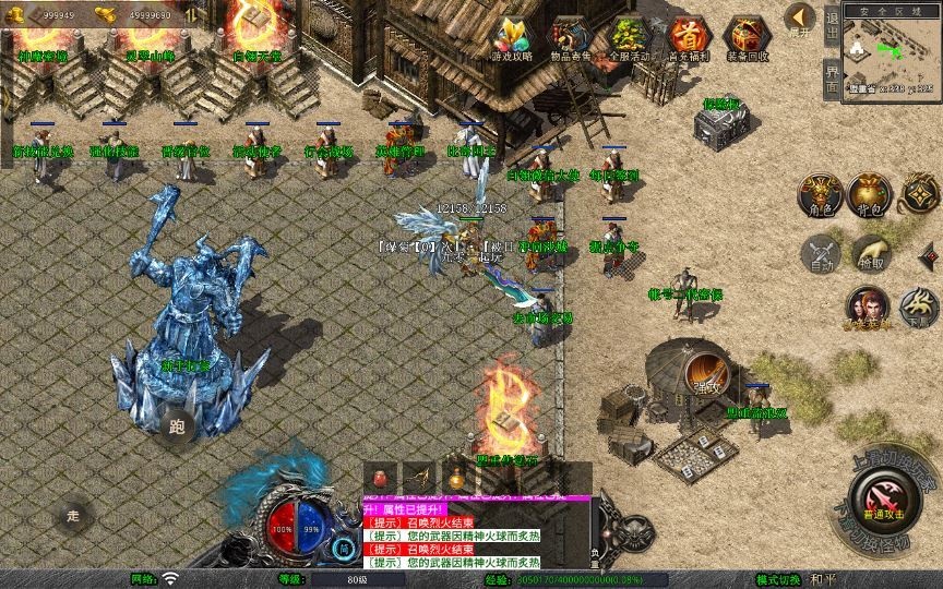 20260424180644409-下载 (10)