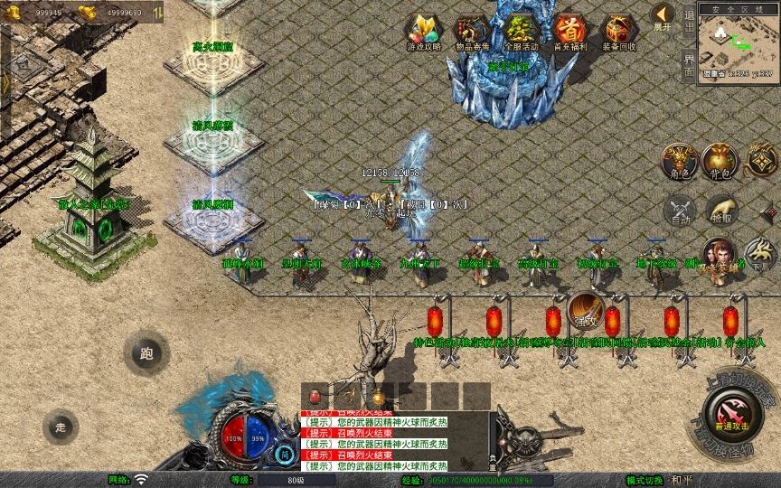 20260424180644430-下载 (8)