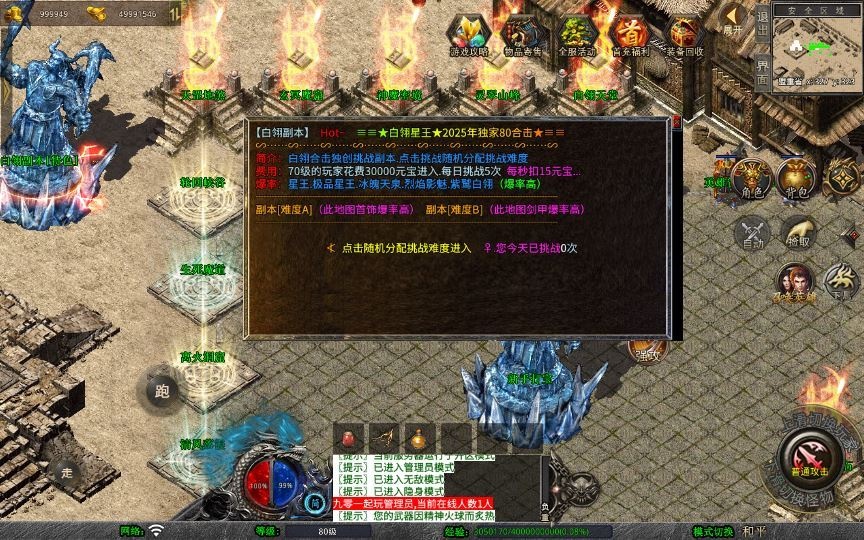 20260424180644496-下载 (9)