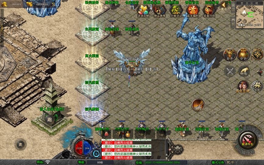 20260424180645311-下载 (12)