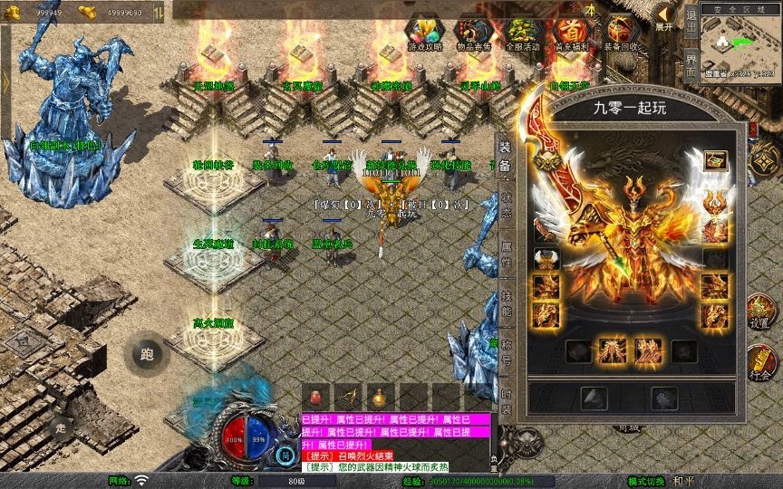 20260424180645735-下载 (11)