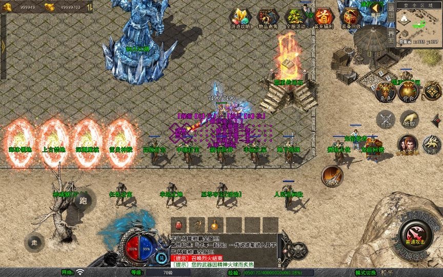 20260424181328629-下载 (1)