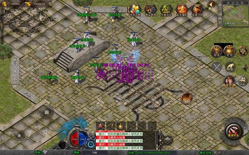 20260424181329340-下载 (3)