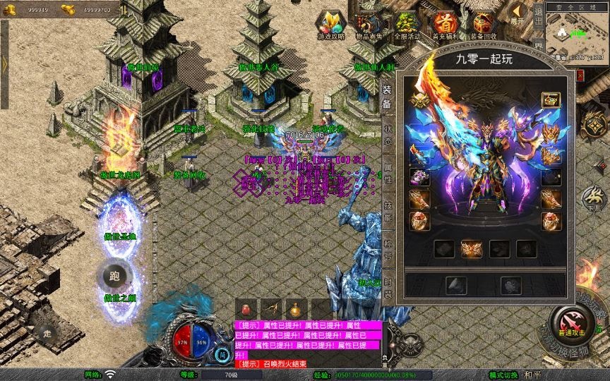 20260424181329465-下载 (2)