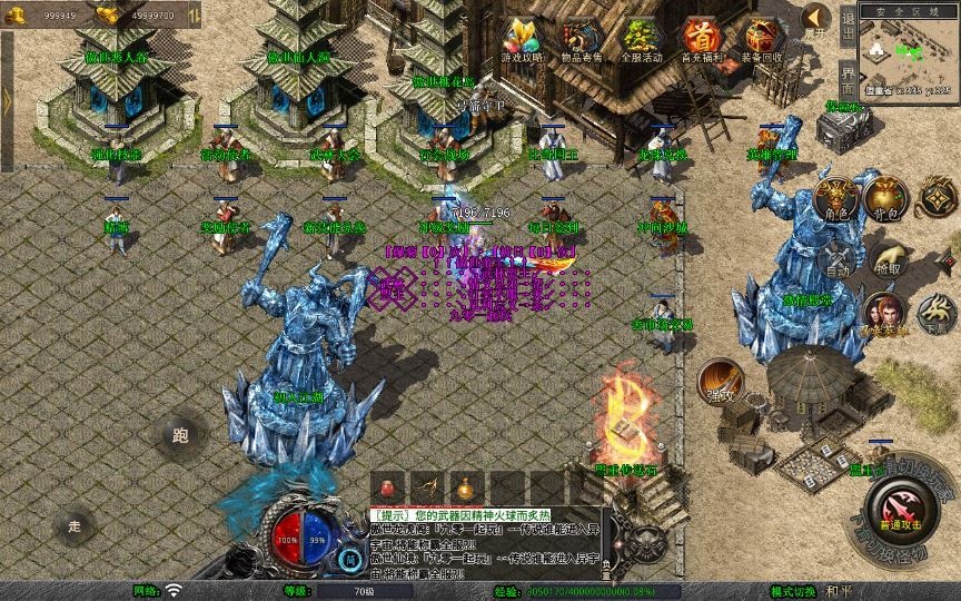 20260424181329655-下载 (4)