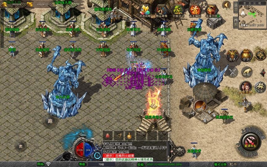 20260424181330280-下载 (6)