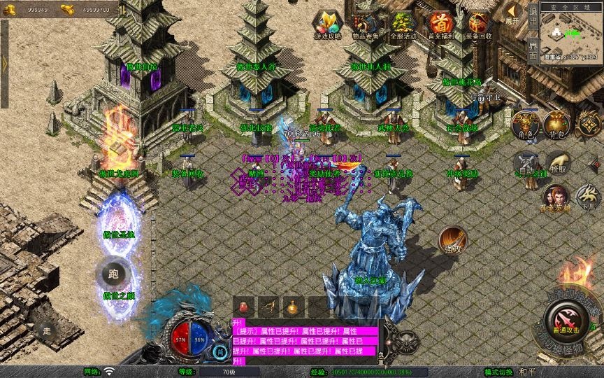 20260424181330987-下载 (5)