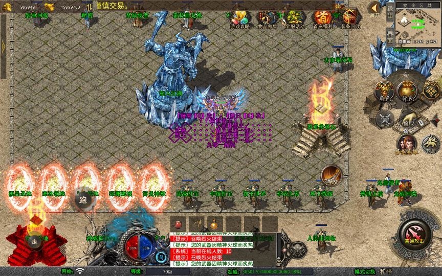 20260424181335174-下载 (8)