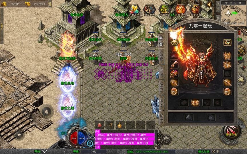 20260424181335664-下载 (7)