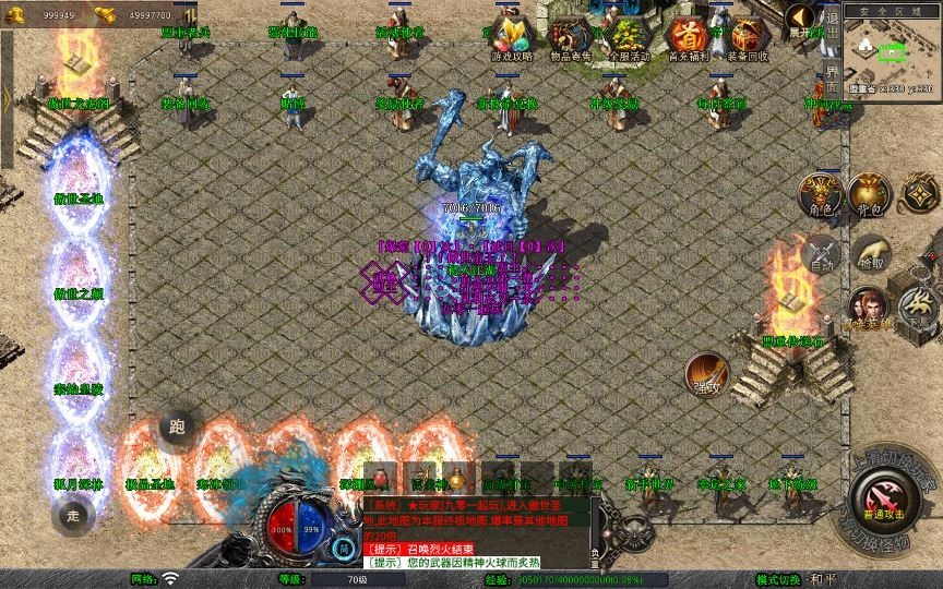 20260424181336520-下载 (9)