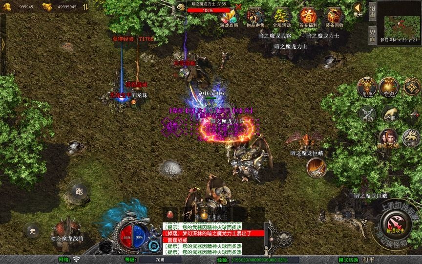 20260424181336815-下载 (10)