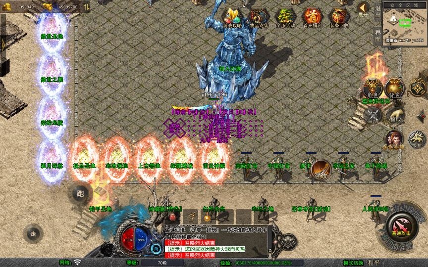 20260424181337192-下载 (12)