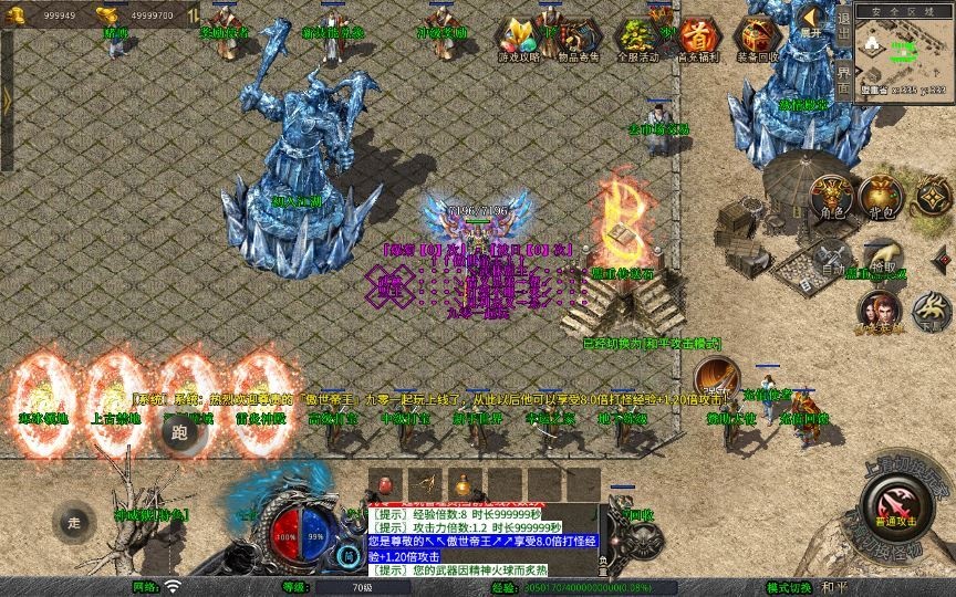 20260424181337446-下载 (11)