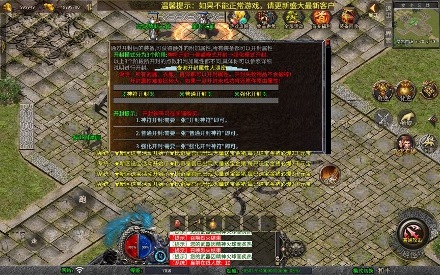 20260424181347249-下载 (14)