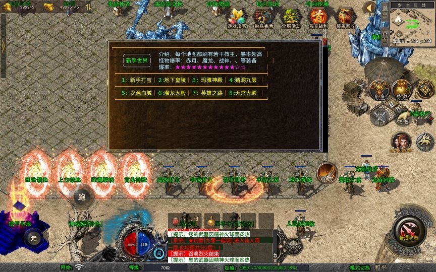 20260424181347516-下载 (13)