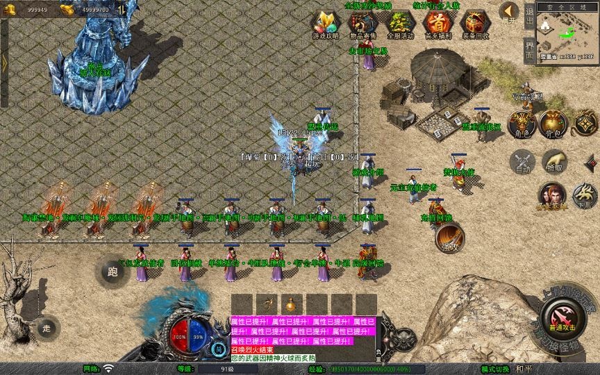 20260424182056207-下载 (2)