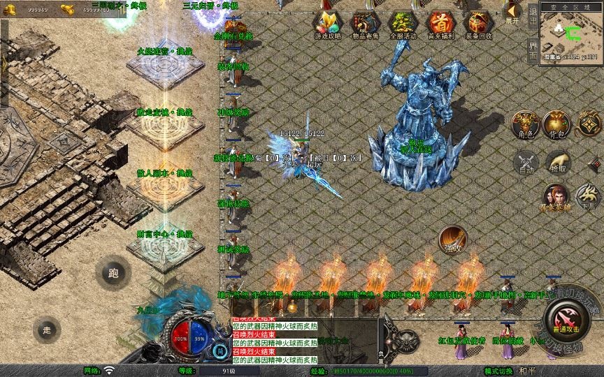 20260424182056668-下载 (1)