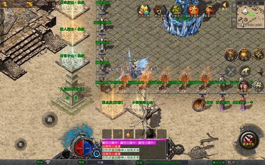 20260424182057132-下载 (4)