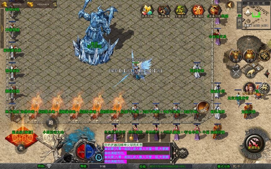 20260424182057267-下载 (5)