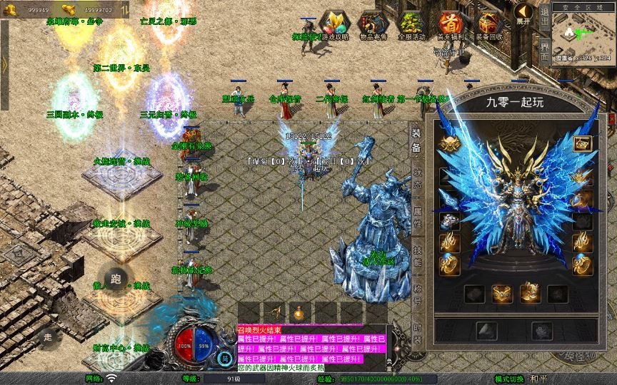 20260424182057731-下载 (3)