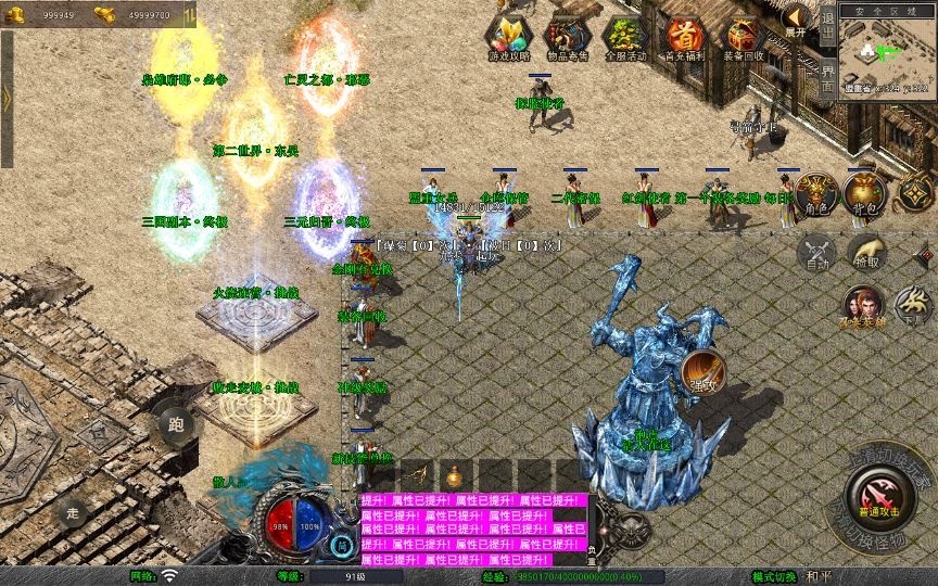 20260424182058966-下载 (6)