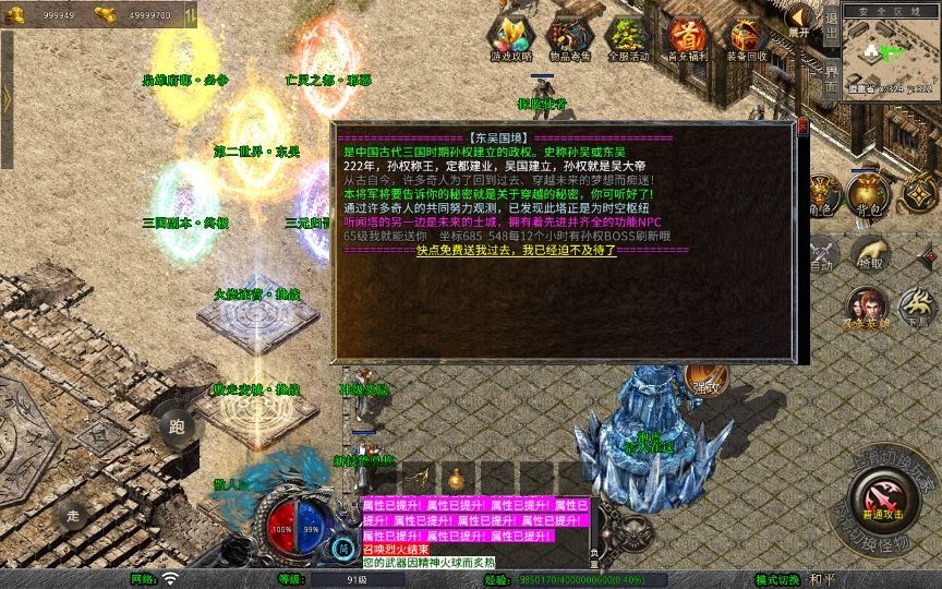 20260424182105952-下载 (7)