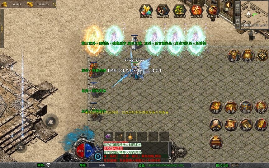 20260424182106595-下载 (8)