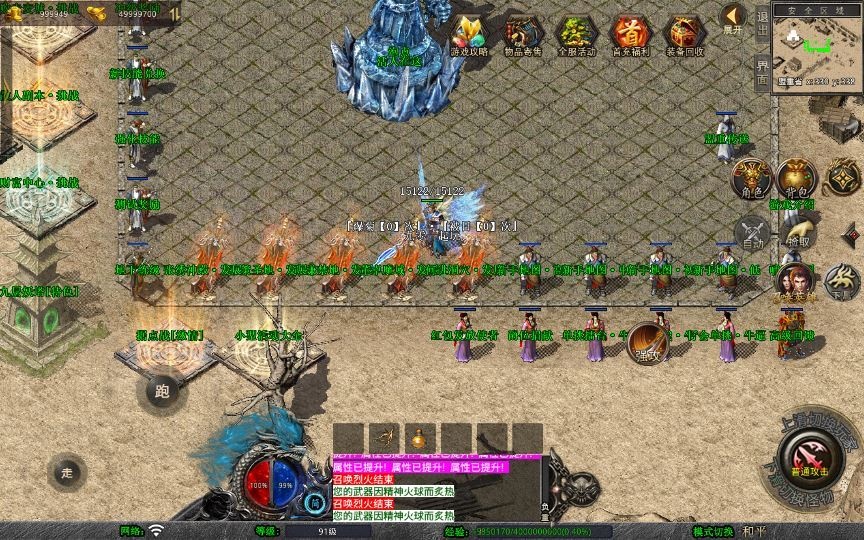 20260424182106806-下载 (10)