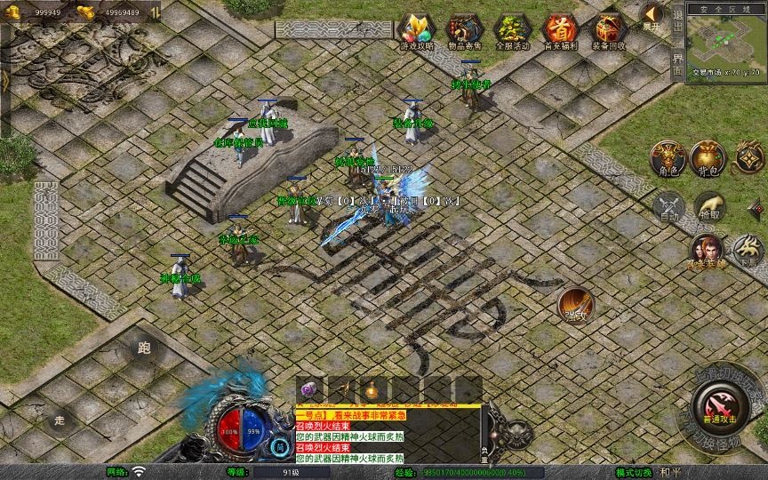 20260424182107810-下载 (12)